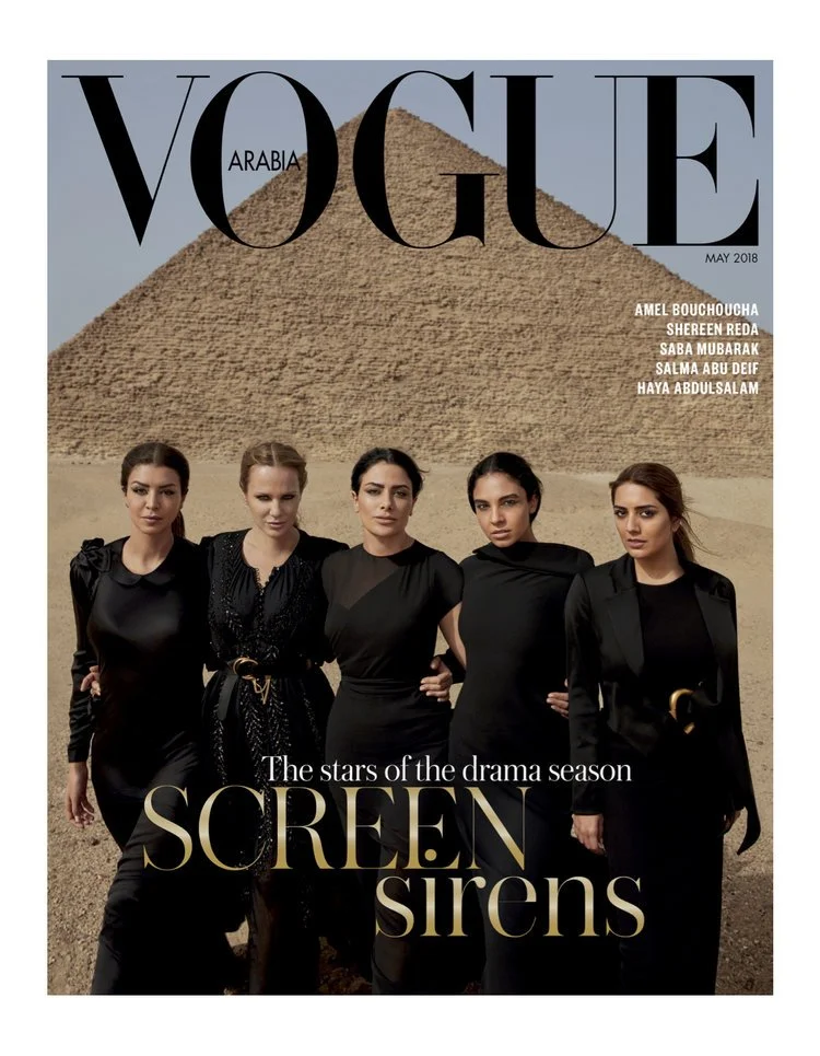 Stars of the drama season x Vogue Arabia — SNAP14 Production